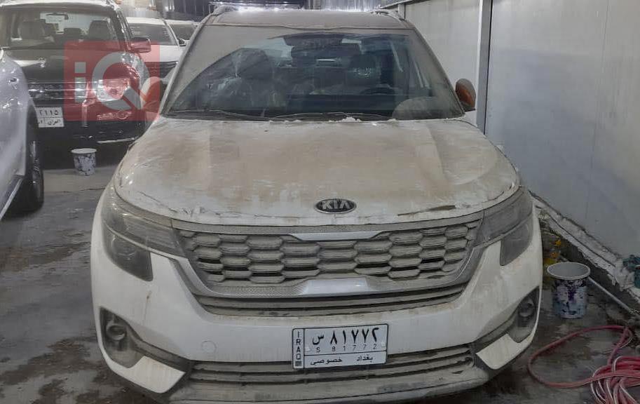 کیا سێلتۆس